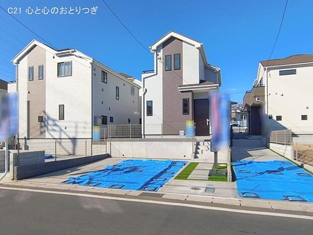 撮影日:2026/01/14