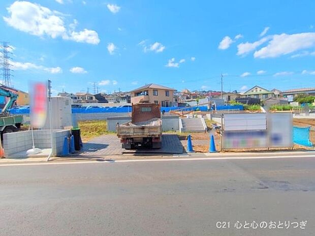 撮影日:2025/09/24