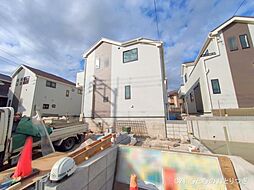 東京都町田市南大谷１丁目