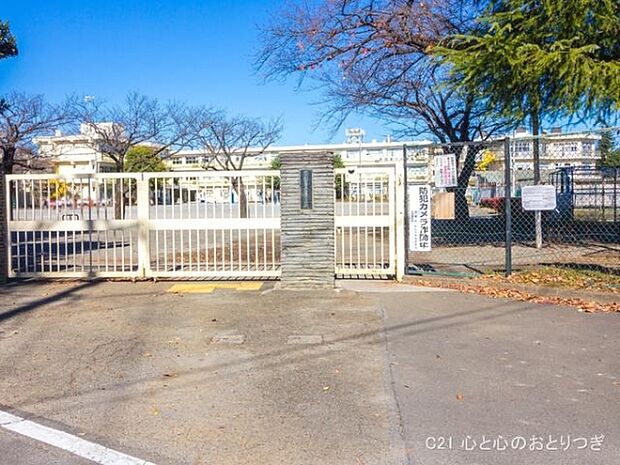 町田市立町田第六小学校まで200m