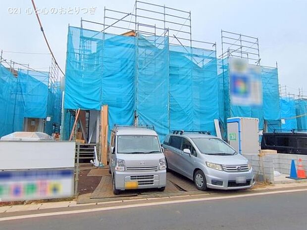 撮影日:2025/11/13