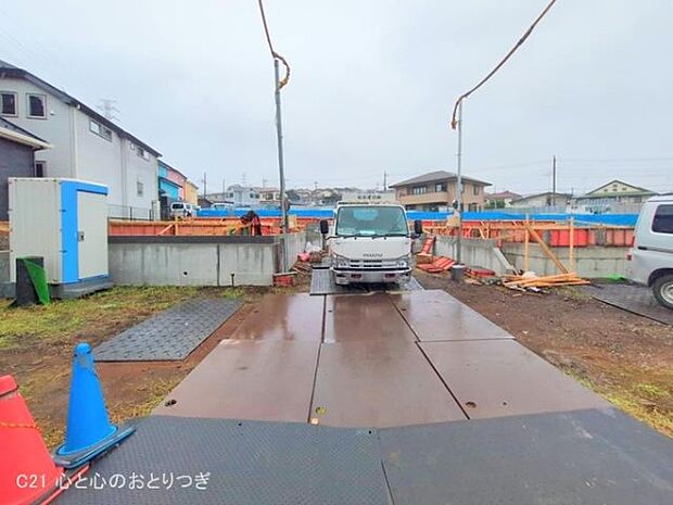 撮影日:2025/10/16