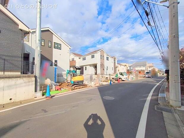 撮影日:2025/12/09