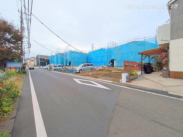 撮影日:2025/11/13