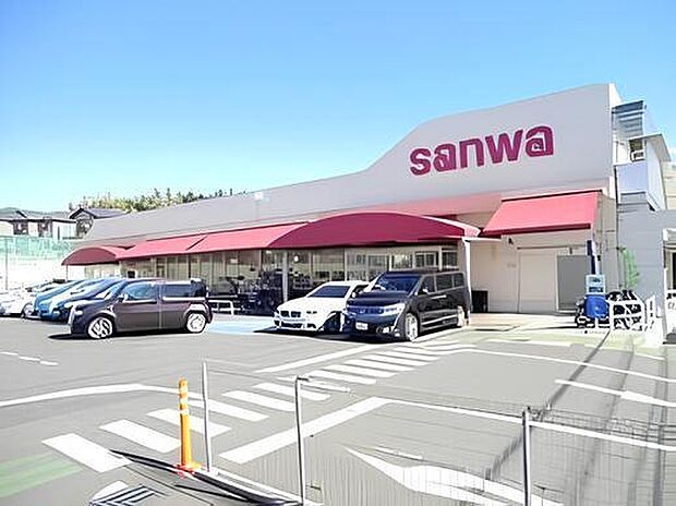 sanwa町田大谷店まで800m