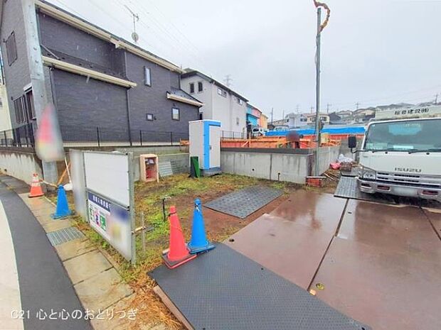 撮影日:2025/10/16