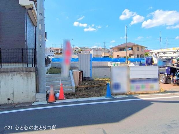 撮影日:2025/09/24