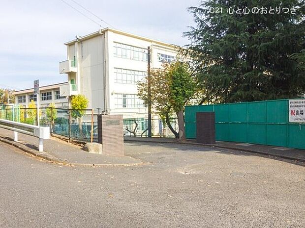 町田市立薬師中学校まで1200m