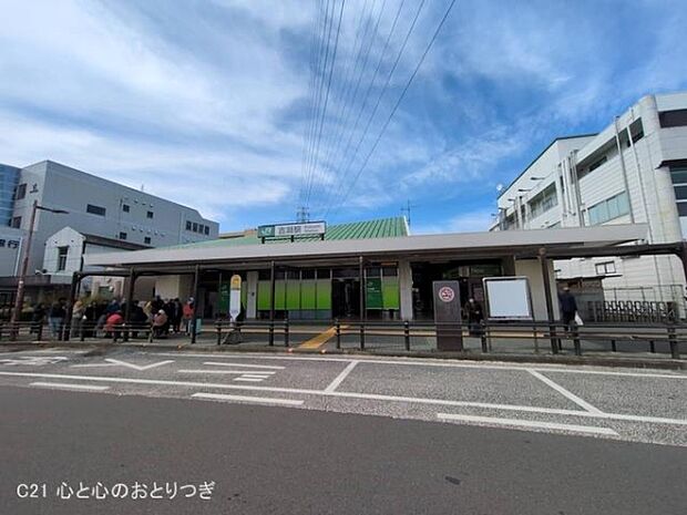 JR「古淵」駅まで3362m