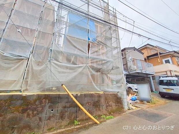 撮影日:2025/10/23