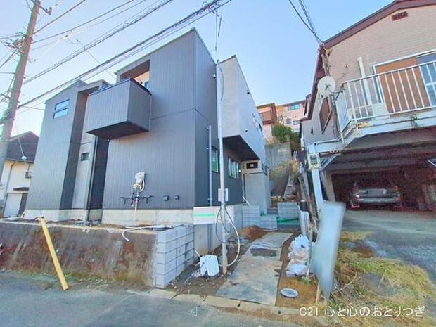 撮影日:2025/12/23