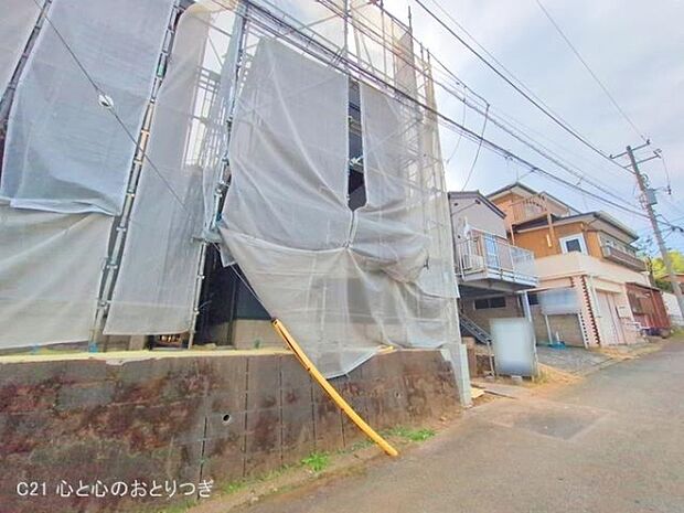 撮影日:2025/11/27