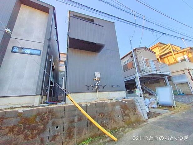 撮影日:2025/12/23