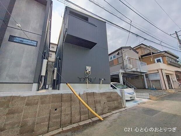 撮影日:2026/02/16