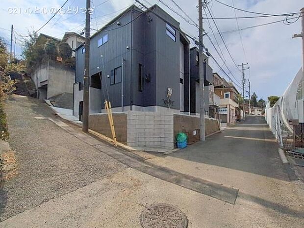 撮影日:2026/02/16