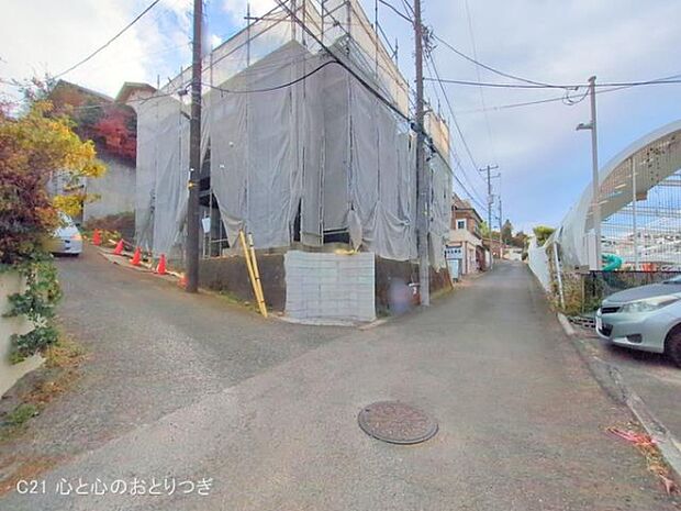 撮影日:2025/11/27