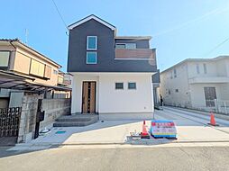 神奈川県相模原市南区南台６丁目
