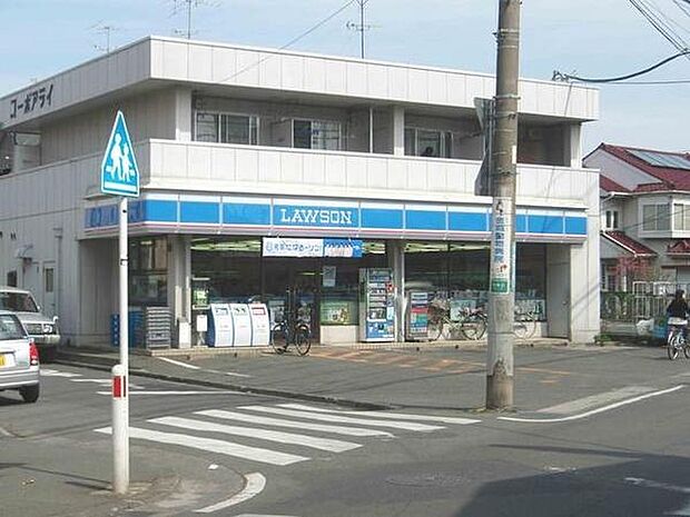 ローソン相模台店まで350m