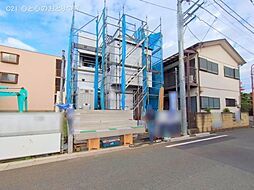 神奈川県相模原市中央区横山３丁目