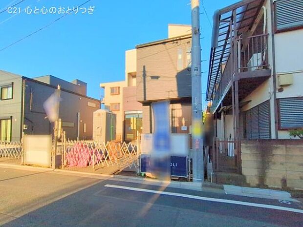 撮影日:2025/11/19