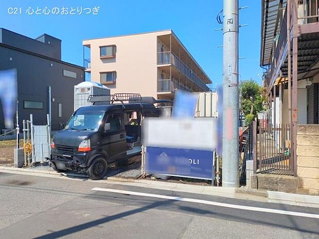 撮影日:2025/09/17