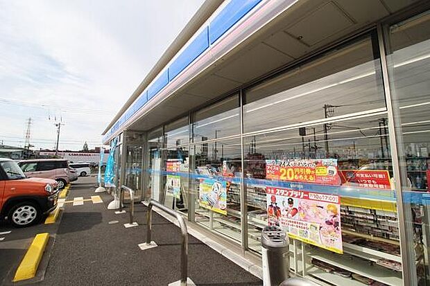 ローソン綾瀬深谷中央店まで320m