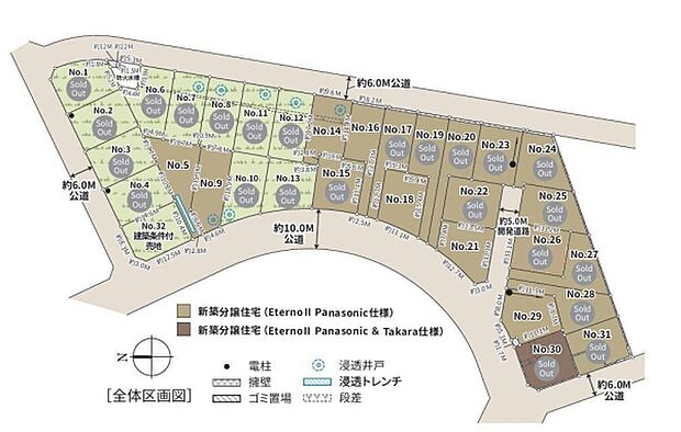 該当区画図：No9