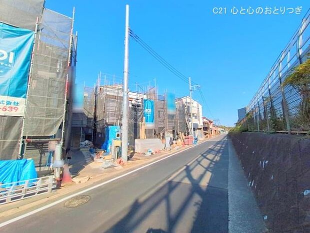 撮影日:2025/11/20