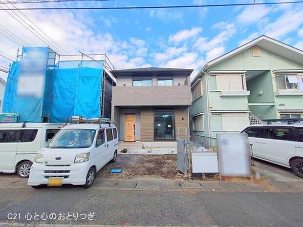 撮影日:2025/11/19