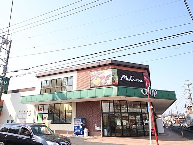 ユーコープミアクチーナ南林間店まで630m