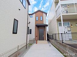 神奈川県相模原市中央区横山３丁目