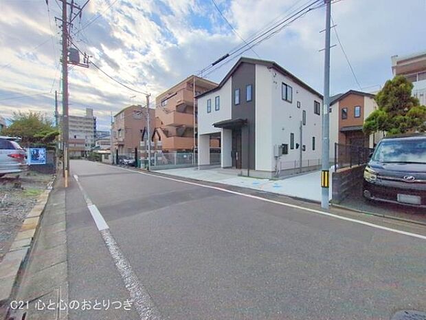 撮影日:2025/10/24