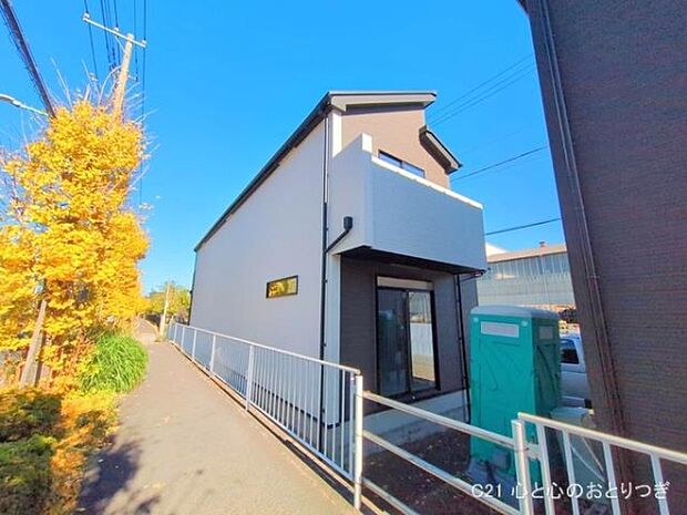 撮影日:2025/12/04