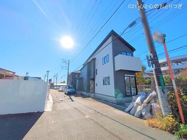 撮影日:2025/12/04