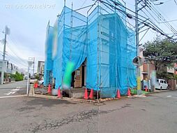 東京都町田市木曽西５丁目