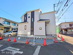 東京都町田市木曽西５丁目