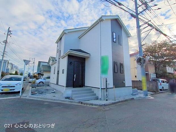 撮影日:2025/11/20