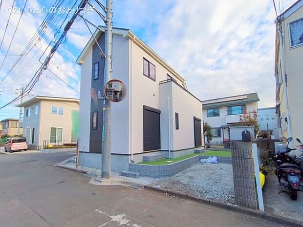 撮影日:2025/11/20