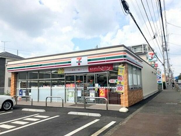 セブンイレブン大和上和田店まで608m