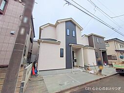 神奈川県相模原市南区東大沼２丁目