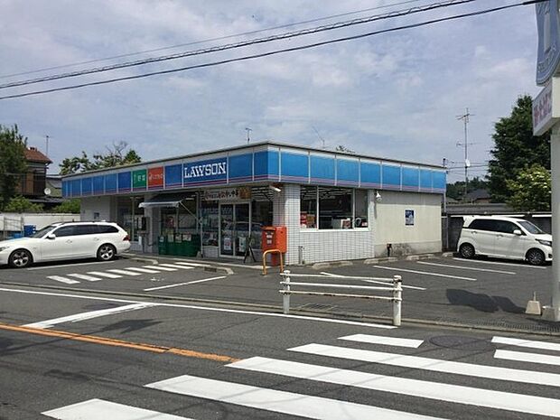 ローソン相模原東大沼店まで581m