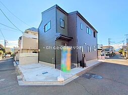 神奈川県相模原市南区相模台７丁目