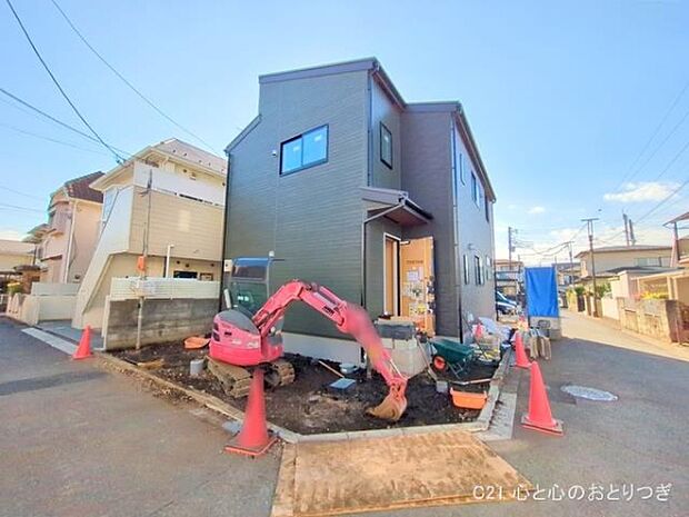 撮影日:2025/11/20