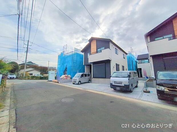 撮影日:2025/11/11