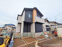 神奈川県大和市福田５丁目