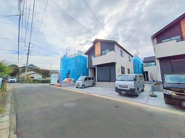 撮影日:2025/11/11