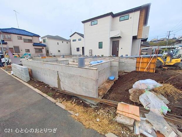 撮影日:2025/10/23