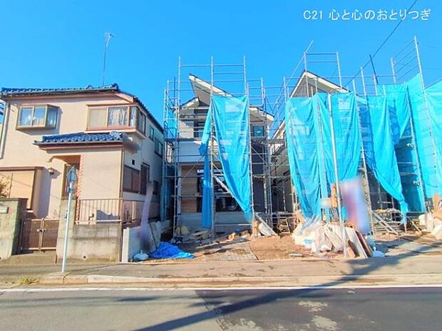 撮影日:2025/11/26