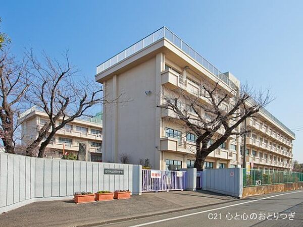 座間市立栗原中学校まで550m
