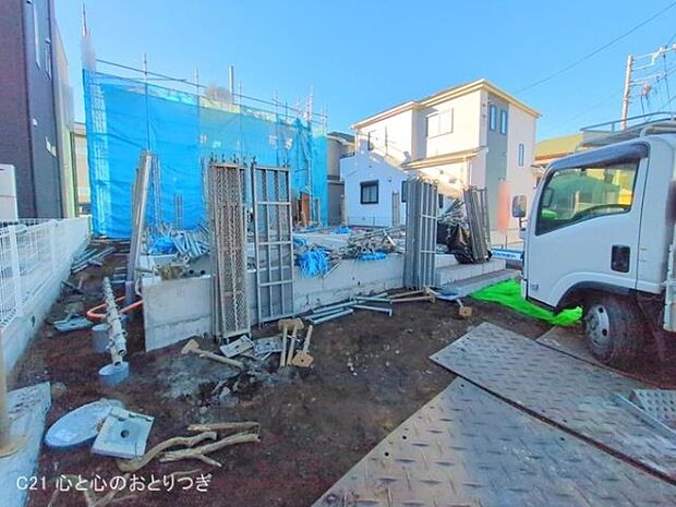 撮影日:2025/12/04